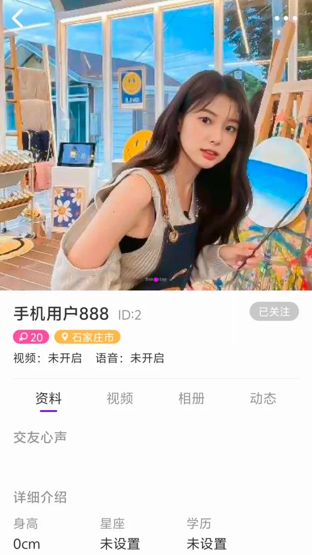 �ٻ���APP�����ֻ���v7.0 �ֻ���