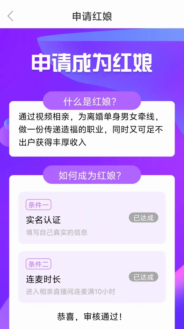 �ٻ���APP�����ֻ���v7.0 �ֻ���