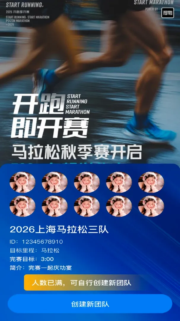 ��������2026���°汾v1.0.3 �ֻ���