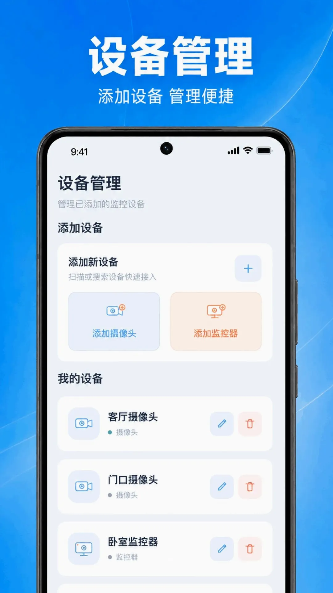 �ֻ���ظ����ƿ�������(Զ�̼������)v1.0.1.1002 �ٷ�����