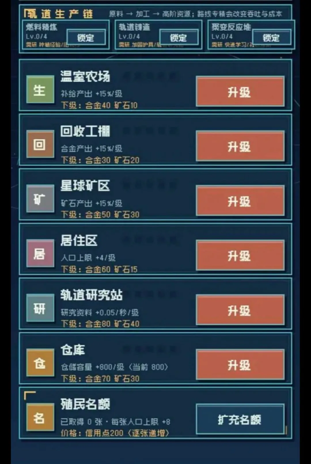 �������2026�ٷ����°汾v1.283 ��׿��