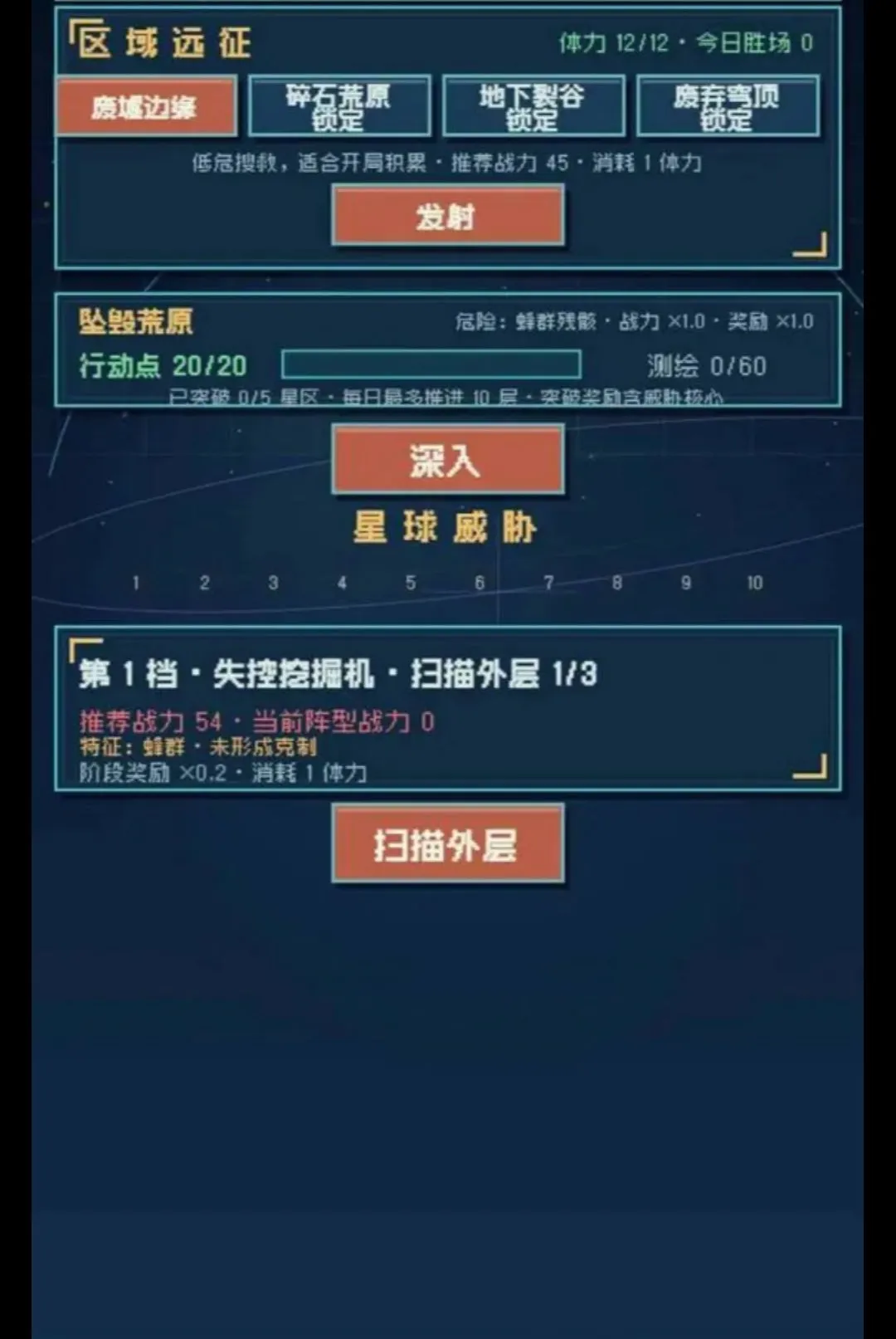 �������2026�ٷ����°汾v1.283 ��׿��