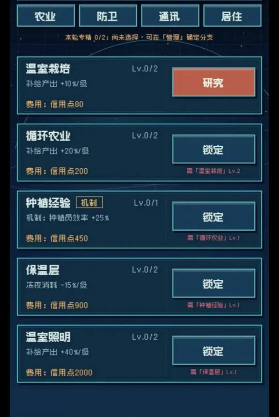 �������2026�ٷ����°汾v1.283 ��׿��