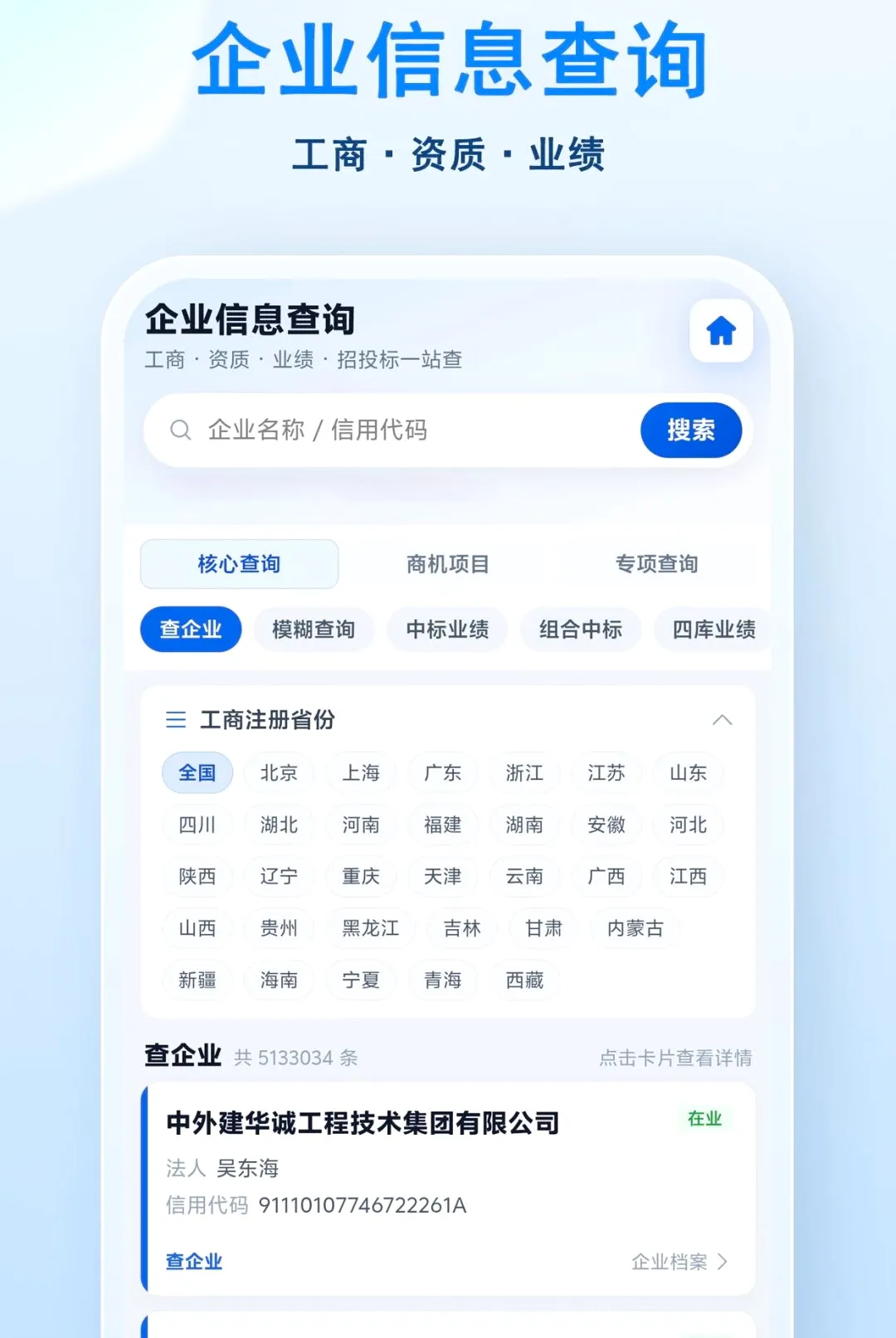 С�ɱ��鰲׿���ֻ���v1.0.2 �ٷ�����