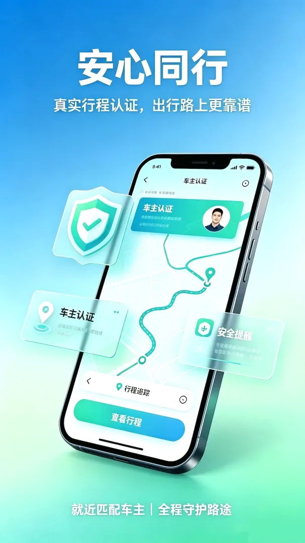 �θ�˳�糵���������ֻ���v2.0 �ֻ���