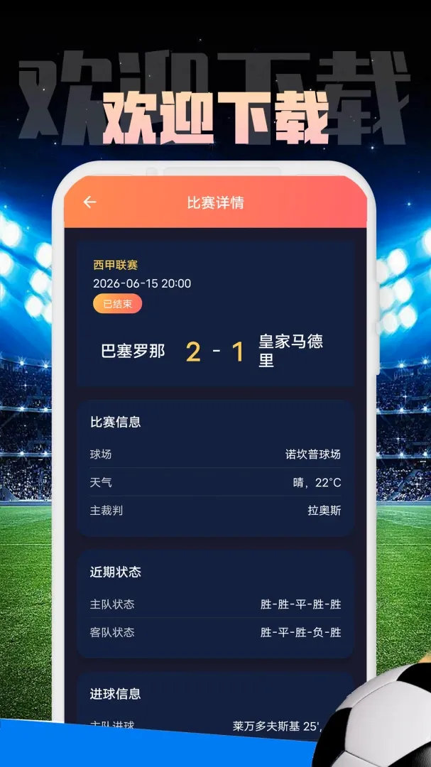 ZKLH����(��������Ӧ��)v1.0.1 ��Ѱ�