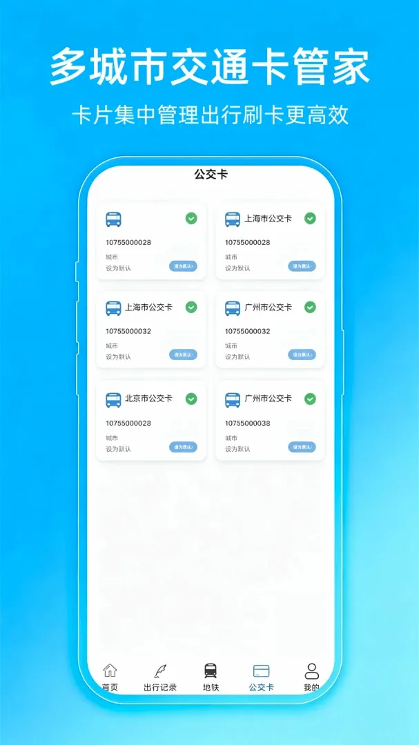 ����e��һ��ͨ2026���°汾v1.0.4.F ��Ѱ�