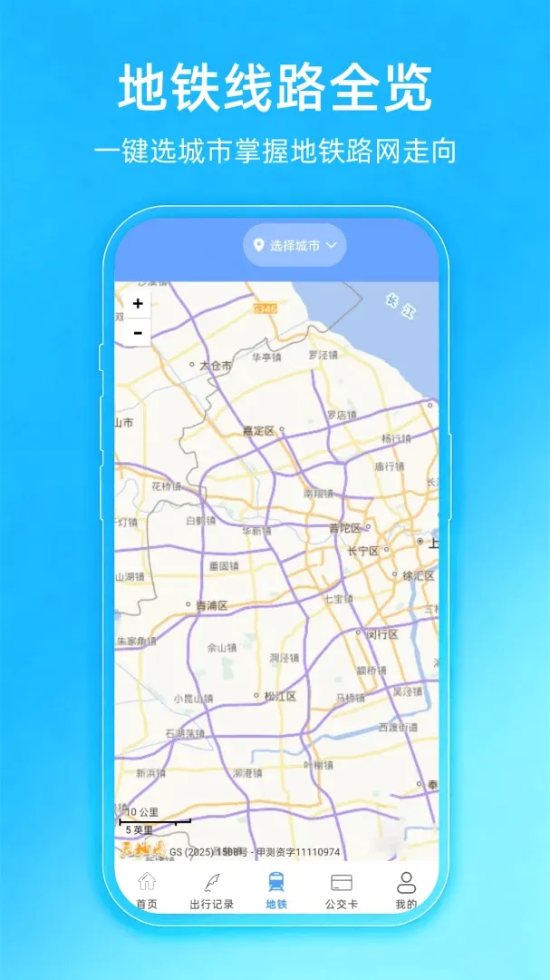 ����e��һ��ͨ2026���°汾v1.0.4.F ��Ѱ�