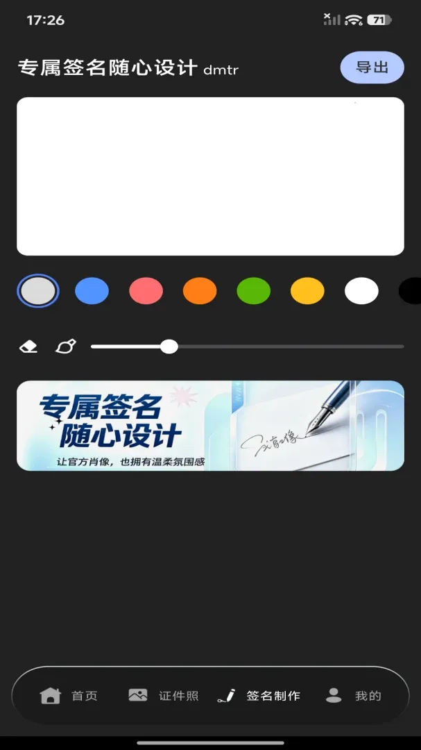 123����֤����Ѱ�2026�ٷ����°汾v1.0.0 �ֻ���