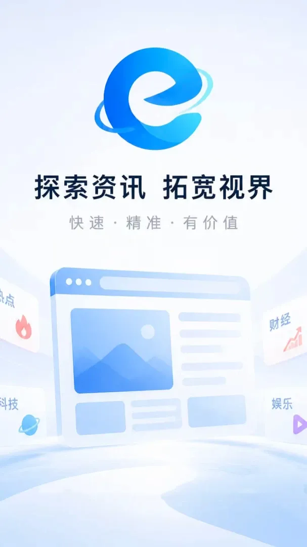 UI�����������׿���ֻ���v1.0.1 �ֻ���