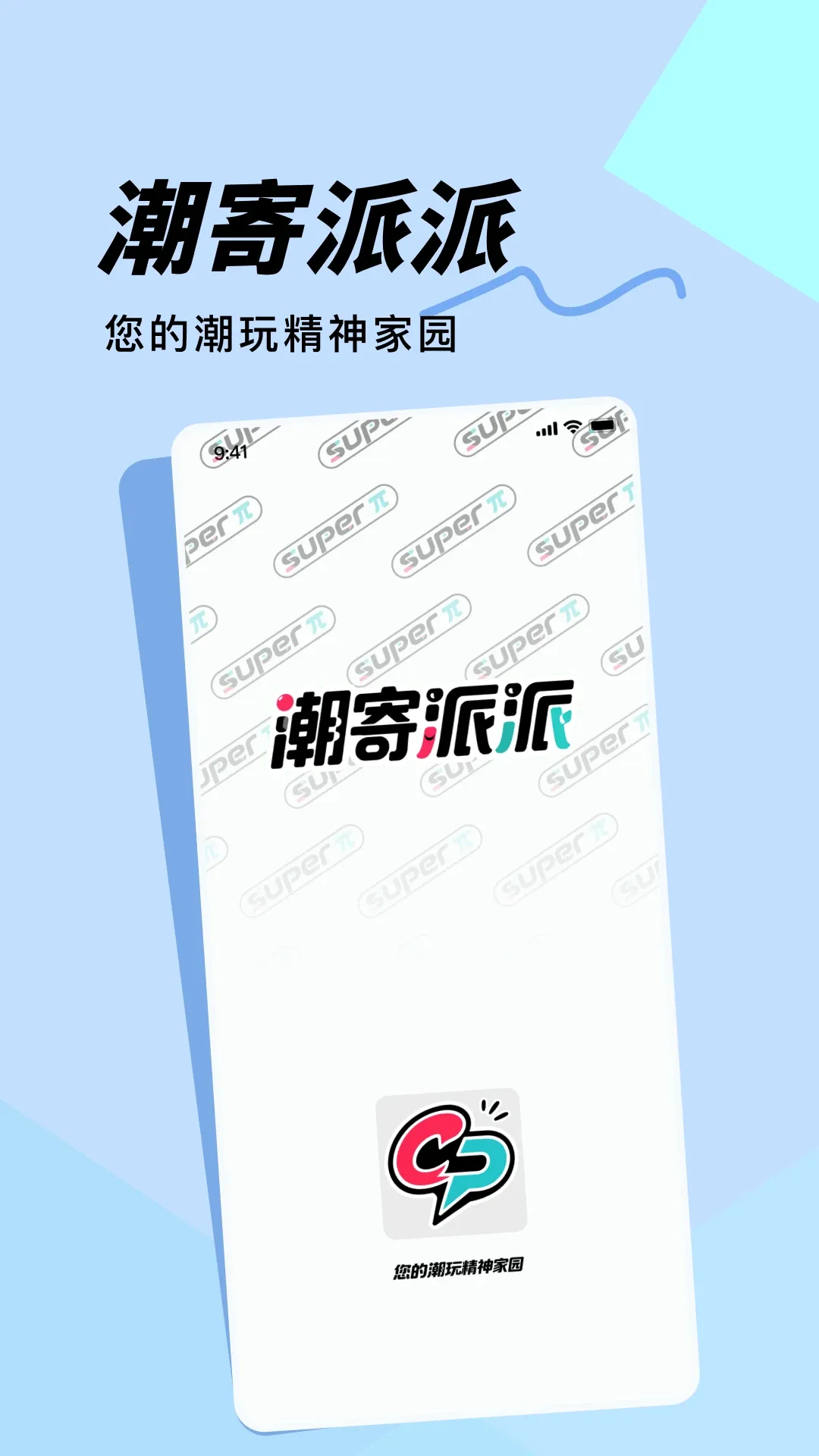 ��������2026���°汾