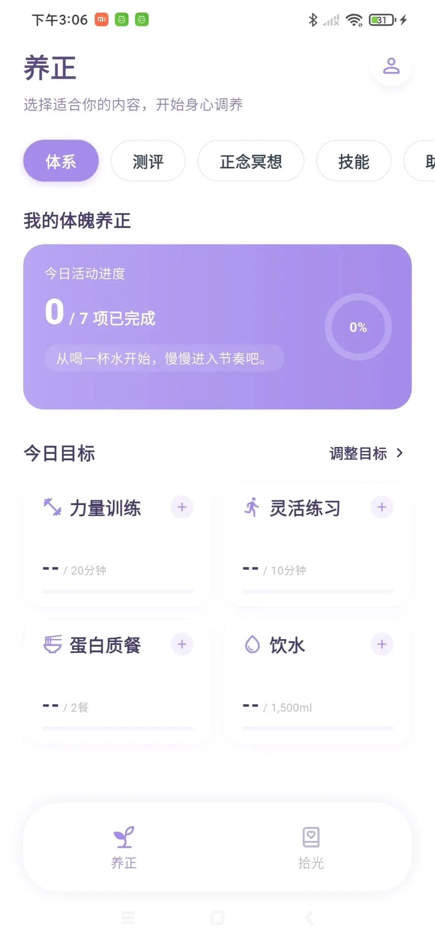 �Ĺ�����2026���°汾