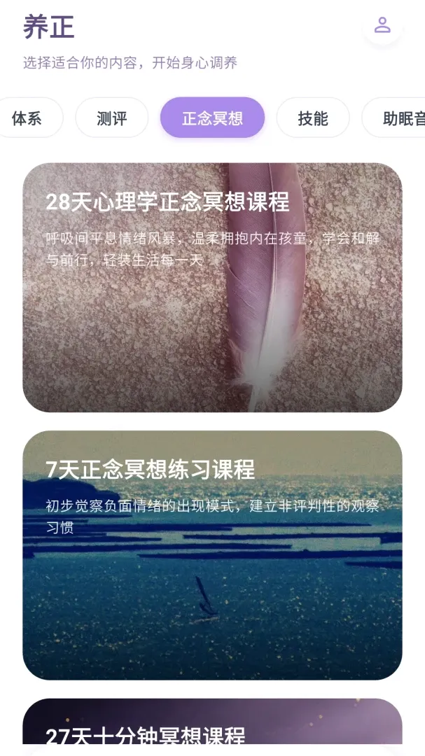 �Ĺ�����2026���°汾v1.0.4 �ֻ���