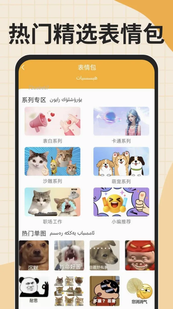 �ѹ�ά�����뷨(ά�����빤��)v1.0.4 �ٷ�����