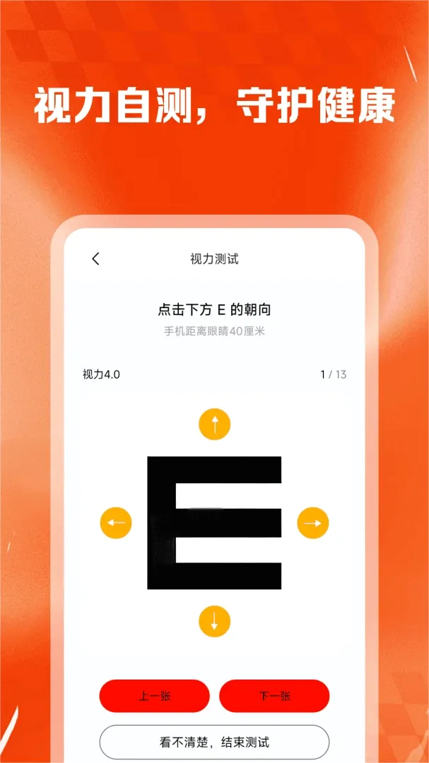 ��ʡʡ�ݹ�����(���︣��ƽ̨)v1.0.2 �ٷ�����