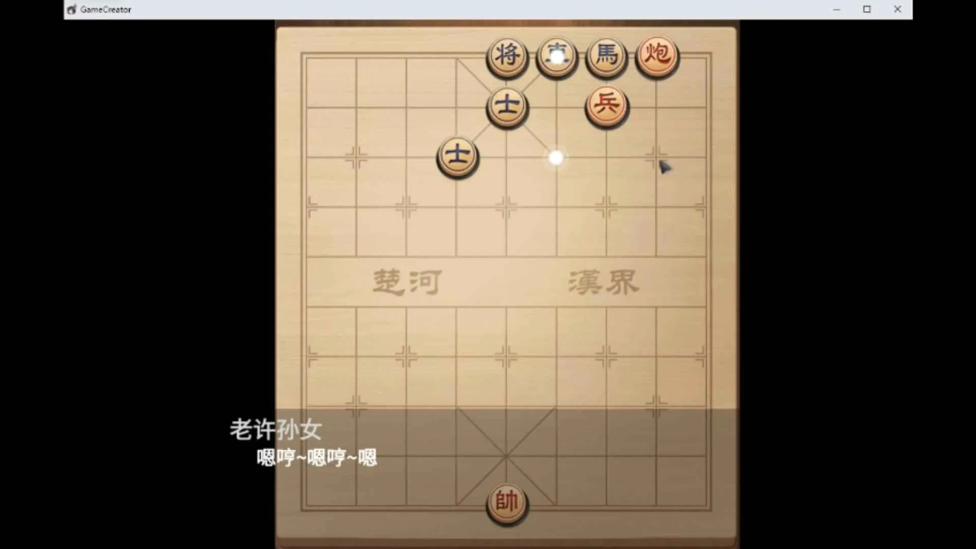 ��϶֮��(��϶��Ϸ)v1.1 ��Ѱ�