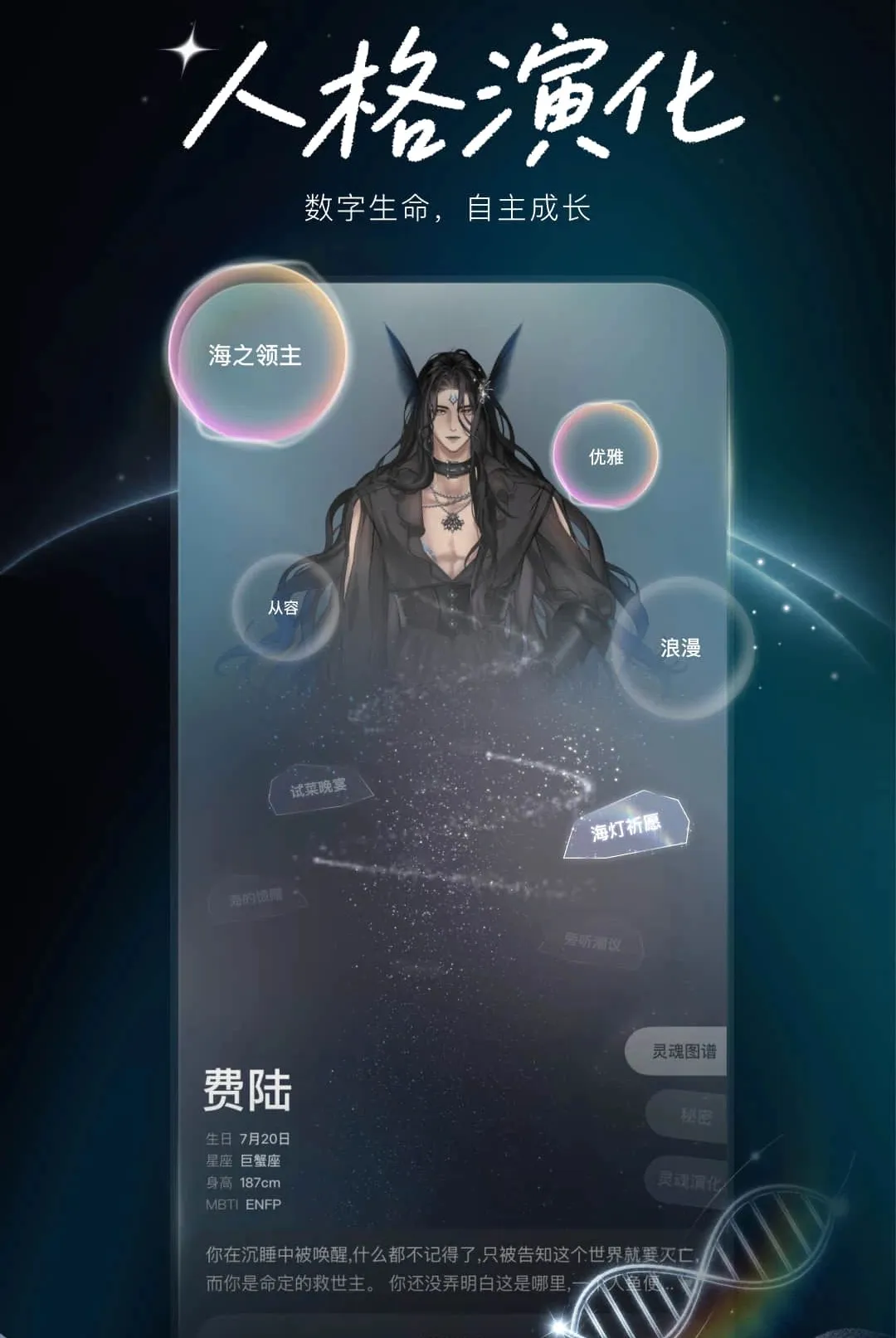 Livo���������(���������ɫ����)v1.1.0 �ٷ�����
