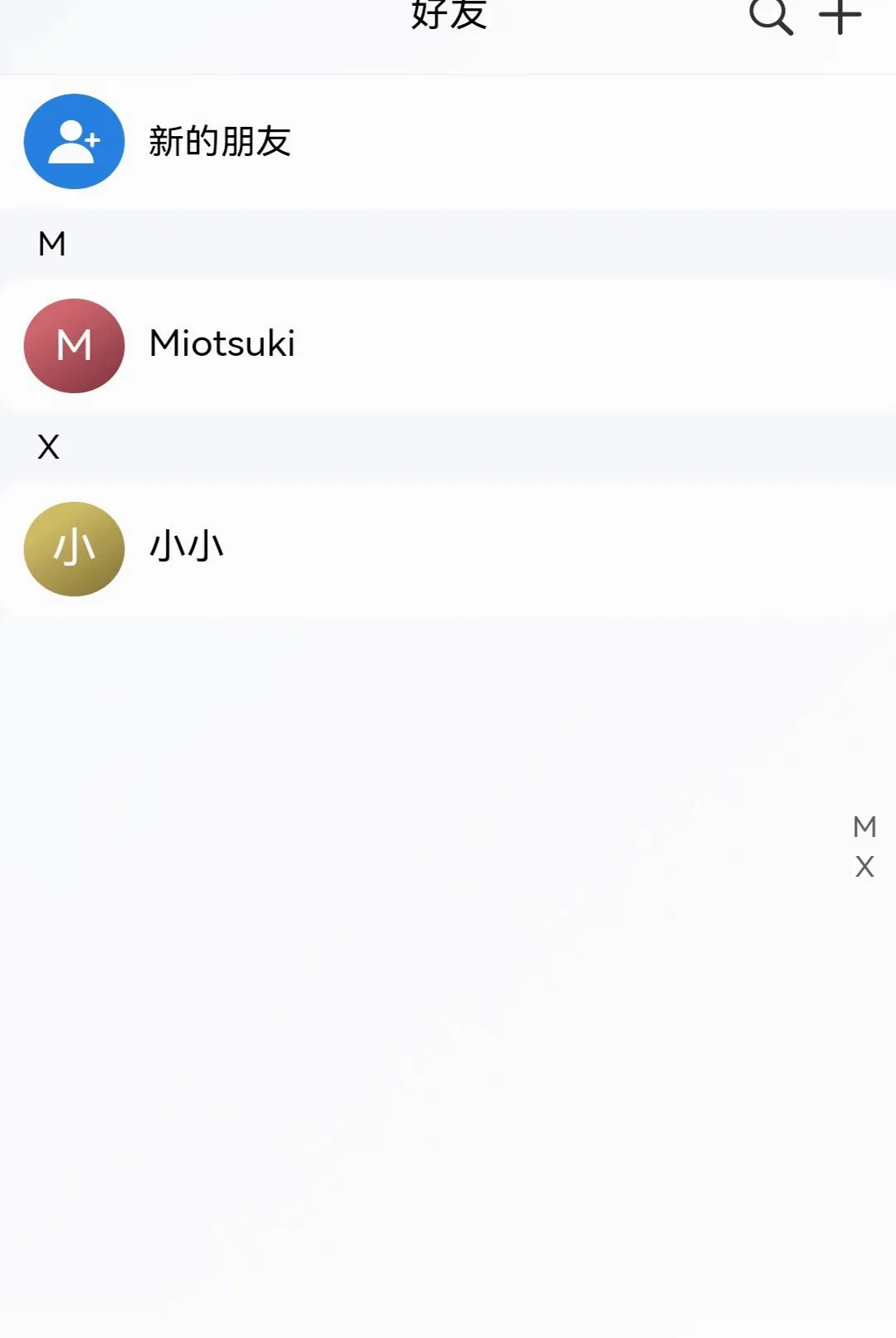 ���Ǽ�(�����ǻ�ƽ̨)v1.1.7 ��׿��