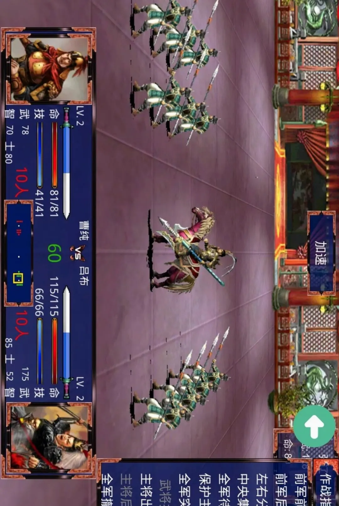 ����ս�������޽�Ұ�(����ս����Ϸ)v1.1.0 �ٷ�����