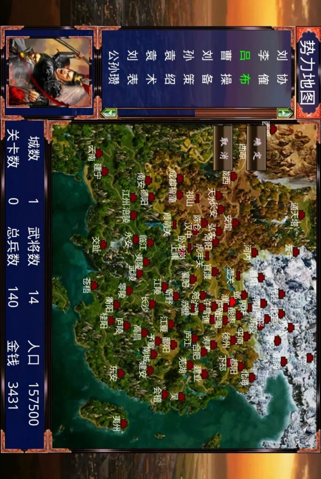 ����ս�������޽�Ұ�(����ս����Ϸ)v1.1.0 �ٷ�����