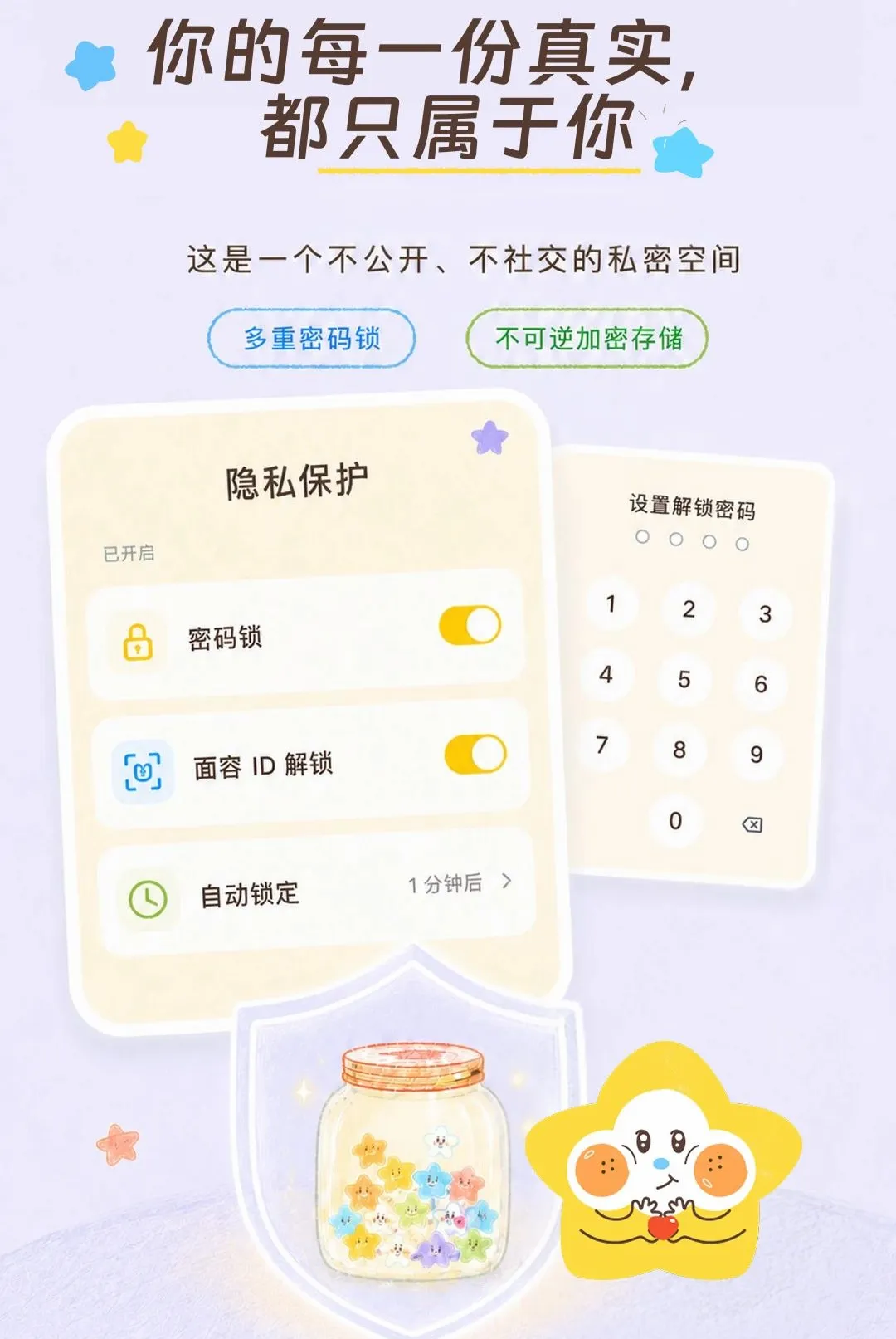 ���ȹ޹�2026�ٷ����°汾v1.0.0 �ֻ���