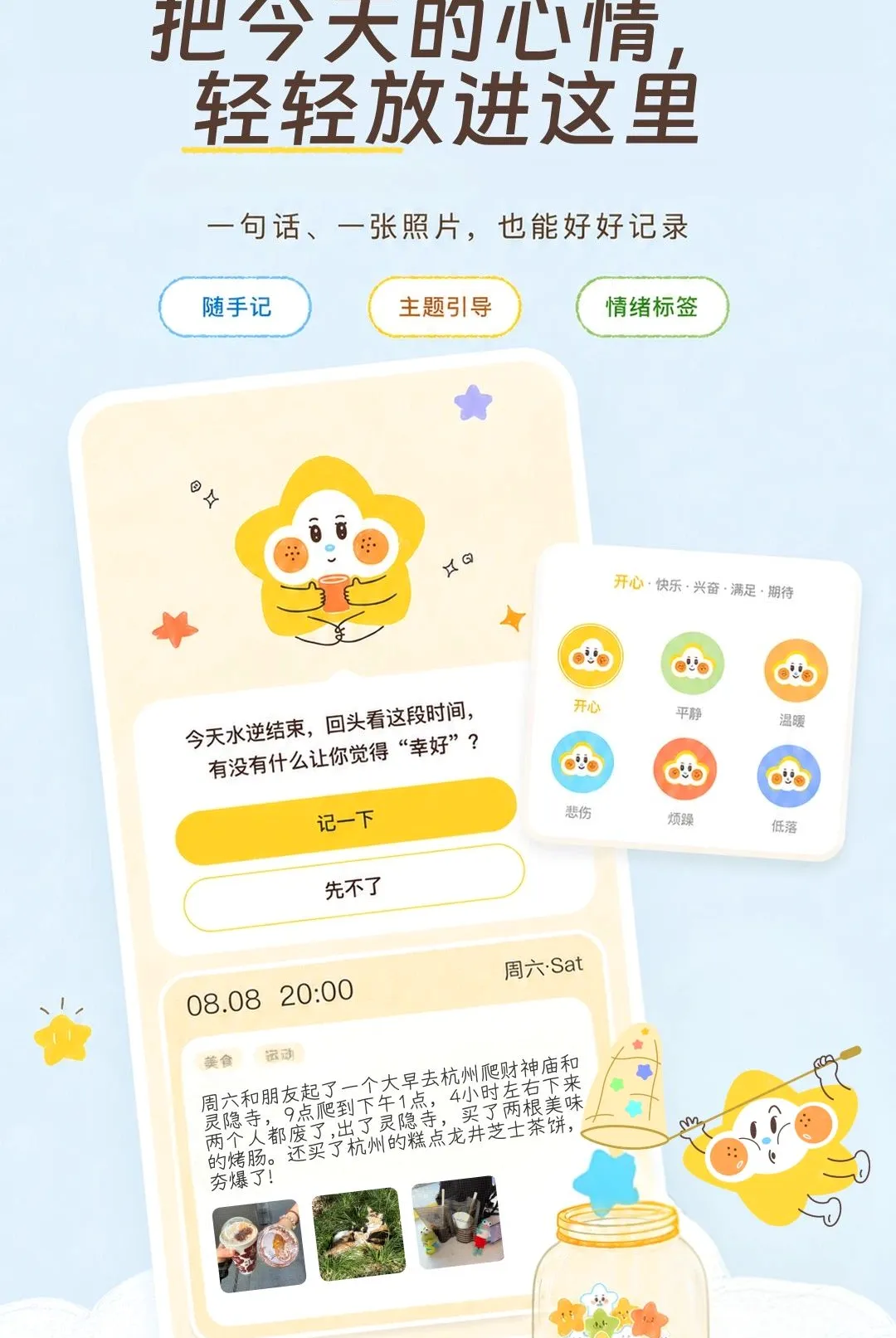 ���ȹ޹�2026�ٷ����°汾v1.0.0 �ֻ���