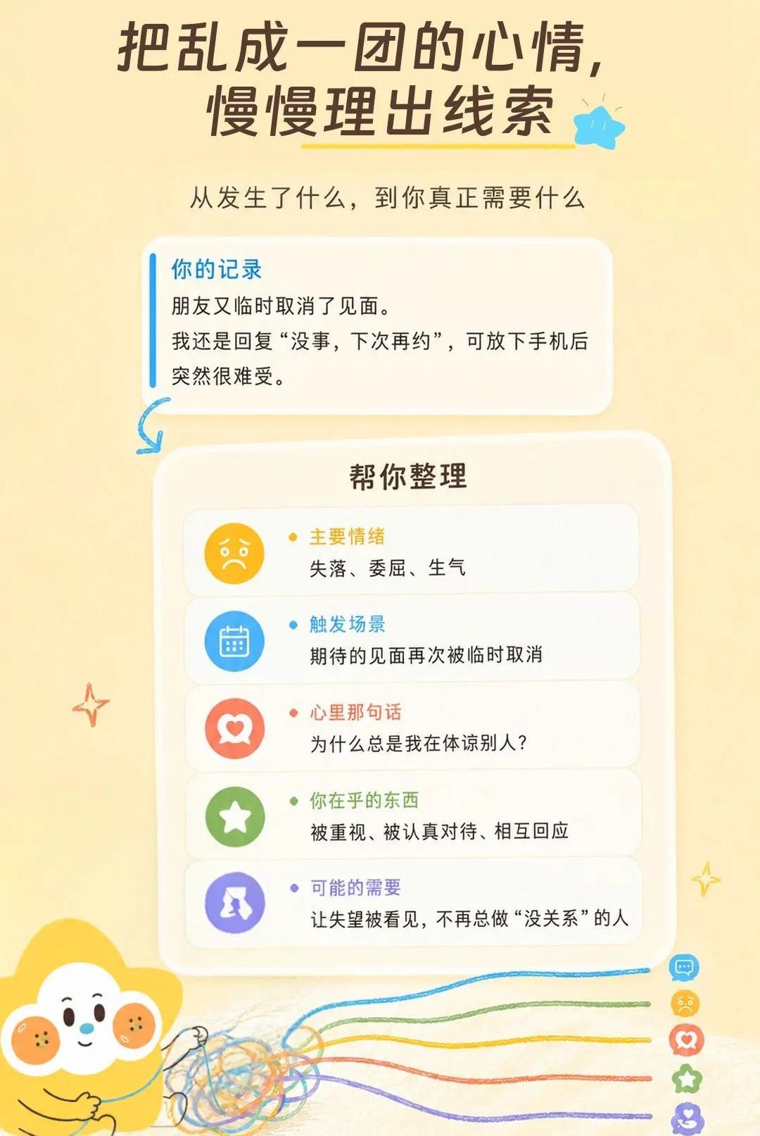���ȹ޹�2026�ٷ����°汾v1.0.0 �ֻ���