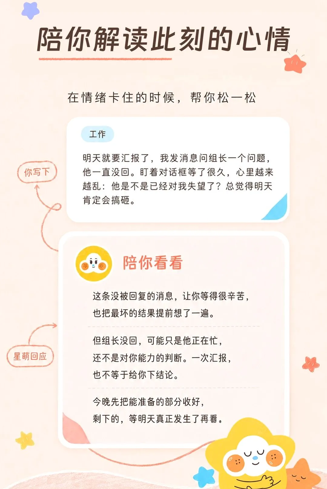 ���ȹ޹�2026�ٷ����°汾v1.0.0 �ֻ���