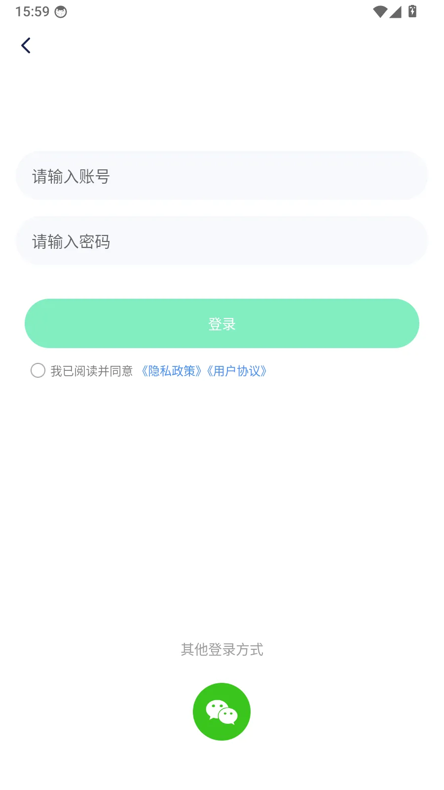 ȫ����������׿���ֻ���v1.0.0 �ٷ�����