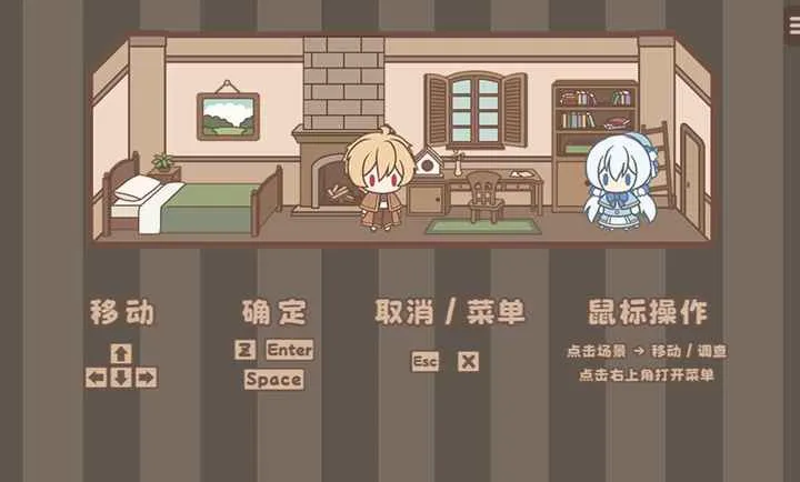 ��������˵����ƪ(����̽����Ϸ)v1.0 ��Ѱ�