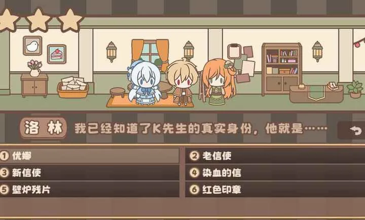 ��������˵����ƪ(����̽����Ϸ)v1.0 ��Ѱ�