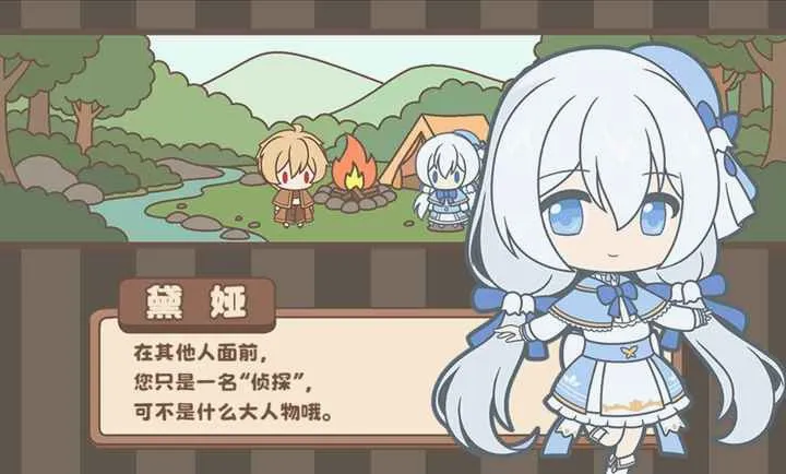 ��������˵����ƪ(����̽����Ϸ)v1.0 ��Ѱ�
