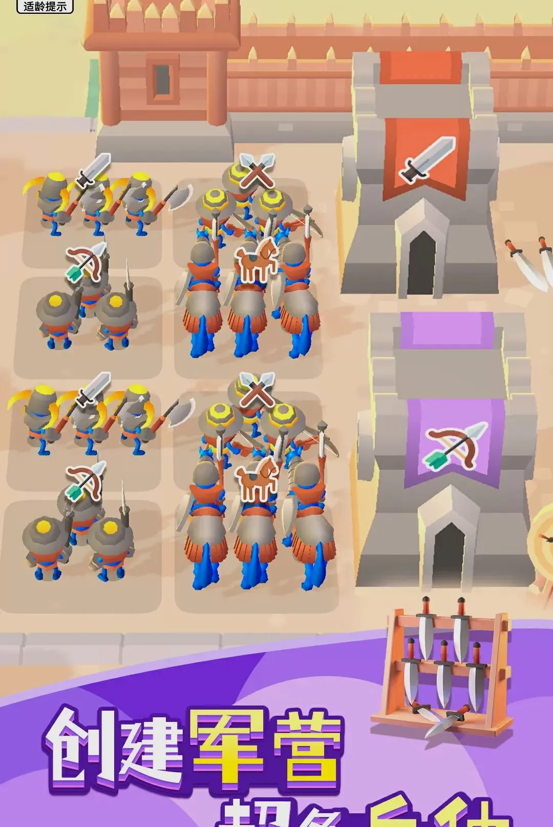 ����ɭ��(���ý�ɫ������Ϸ)v1.0.9 ��Ѱ�