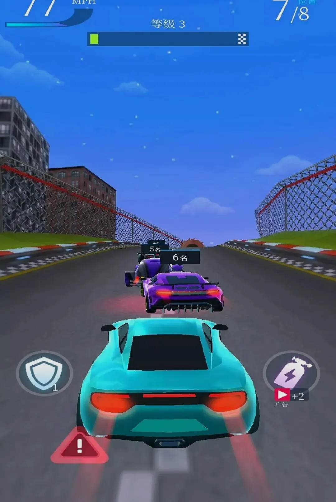 ���ټ�ʻ���(��Ϸ�����淨)v1.0.0 ��׿��