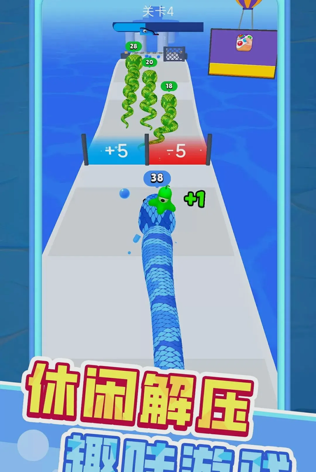 С�߳ɳ��������ֻ���v1.0.1 ��׿��
