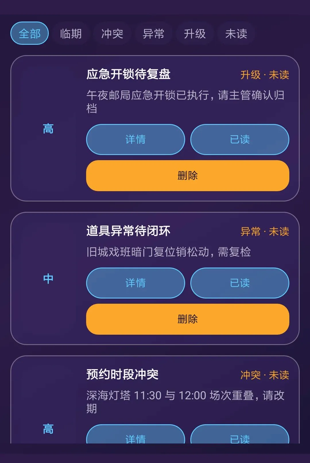 �������ҹ�2026�ٷ����°汾v1.0.0 �ٷ�����