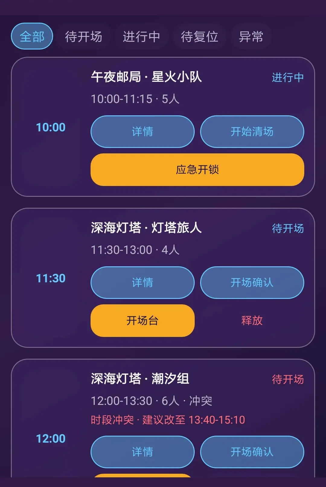 �������ҹ�2026�ٷ����°汾v1.0.0 �ٷ�����