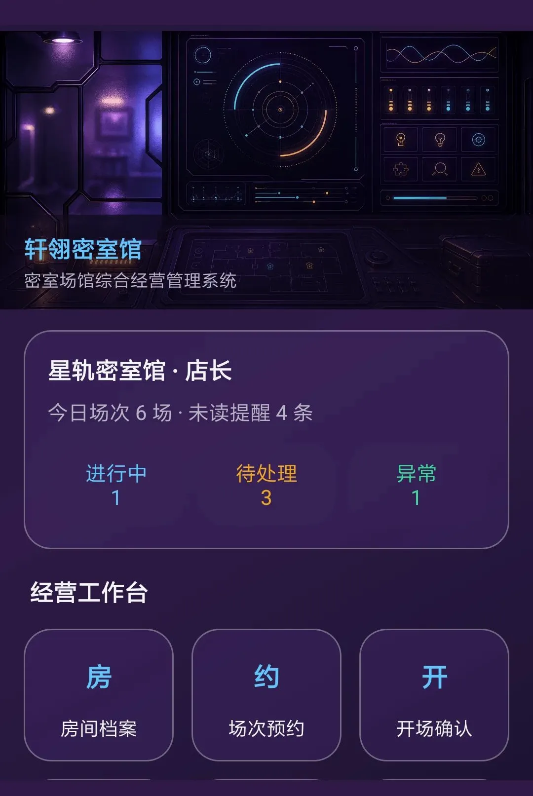�������ҹ�2026�ٷ����°汾v1.0.0 �ٷ�����