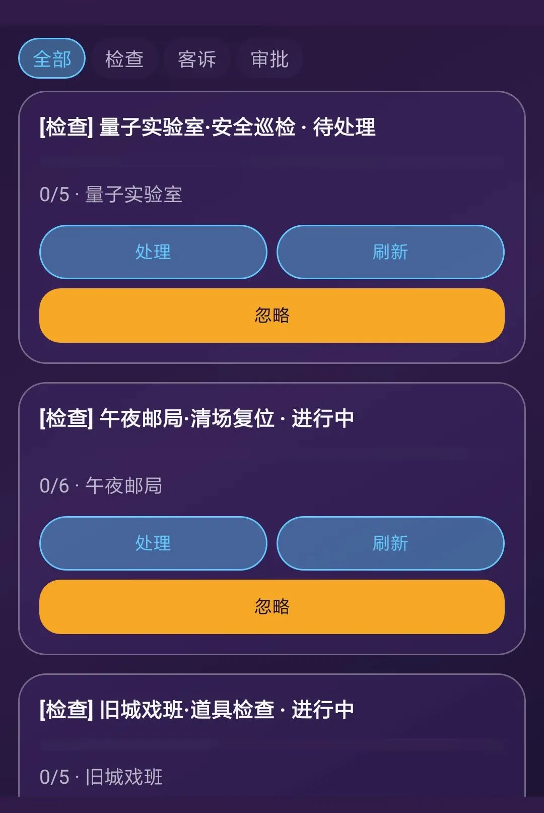 �������ҹ�2026�ٷ����°汾v1.0.0 �ٷ�����