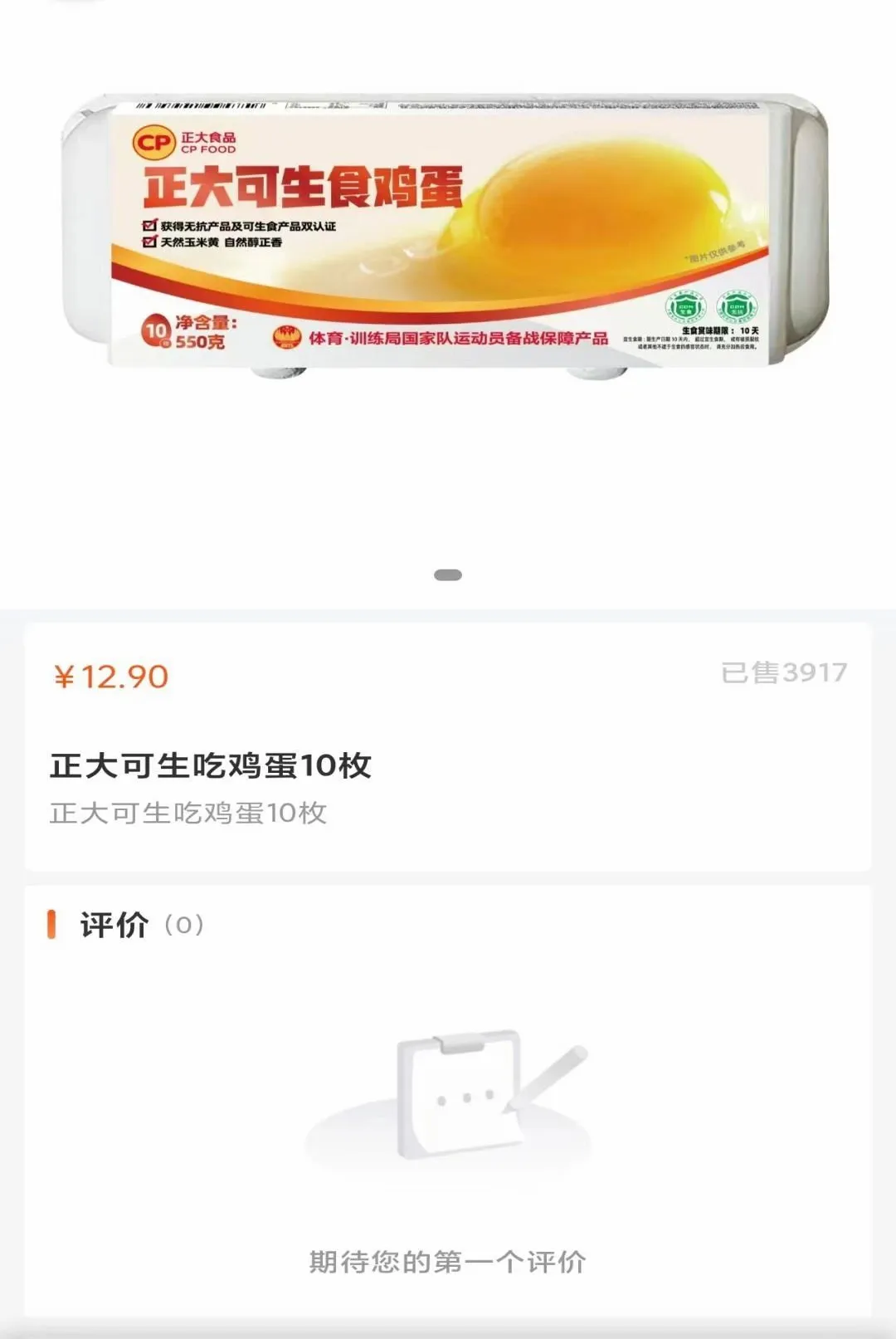 �����Թ�(���ʿ��䳬��)v1.2.0 ��Ѱ�