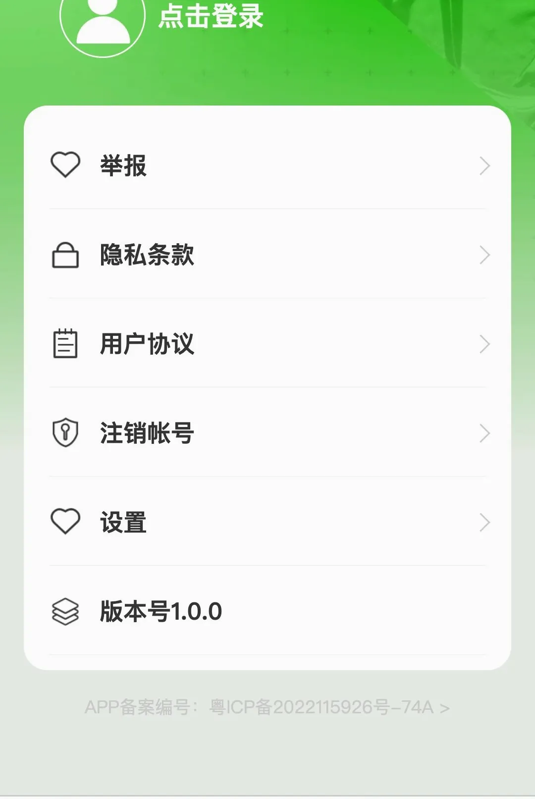 ������;(��������Ӧ��)v1.0.0 ��Ѱ�