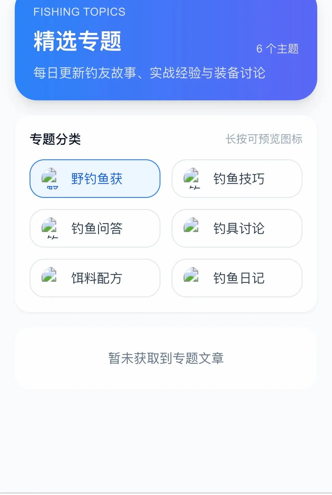 ������;(��������Ӧ��)v1.0.0 ��Ѱ�
