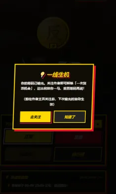 ��ͽ���Ӳ�ҶԾ���ҳ��(������Ϸ)v1.0 �ٷ�����