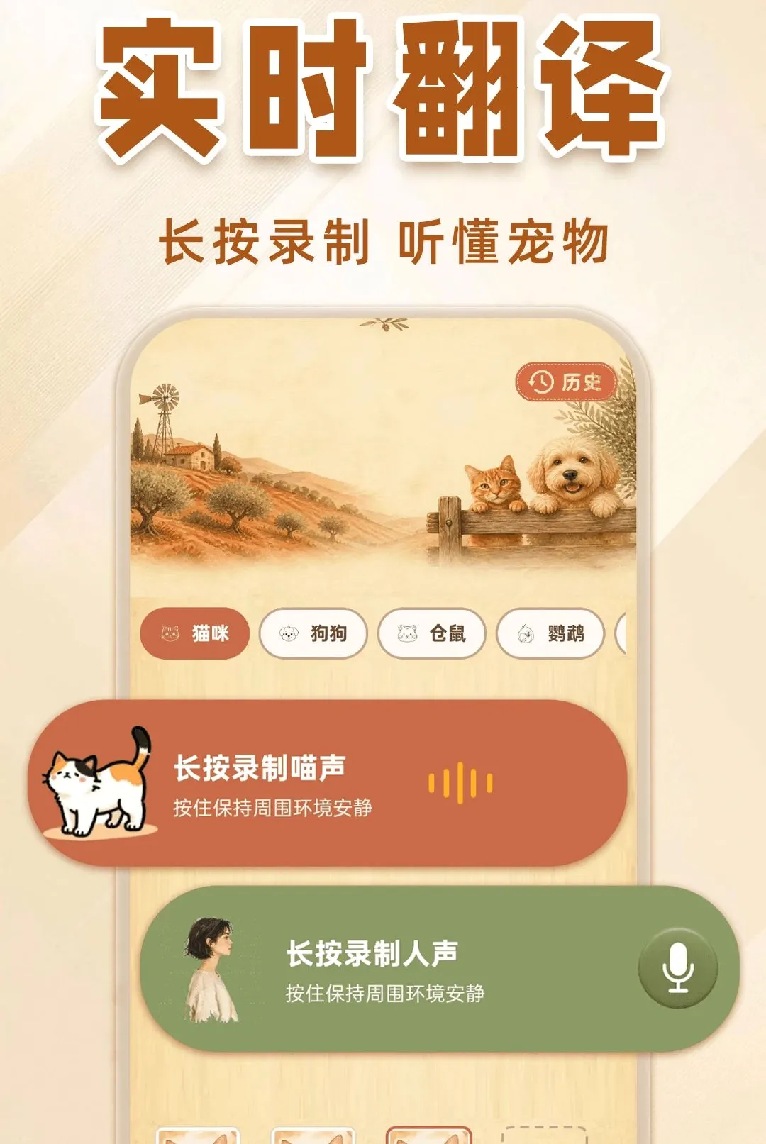 è�����Է�������(����Ȥζ����)v1.0.1 ��Ѱ�