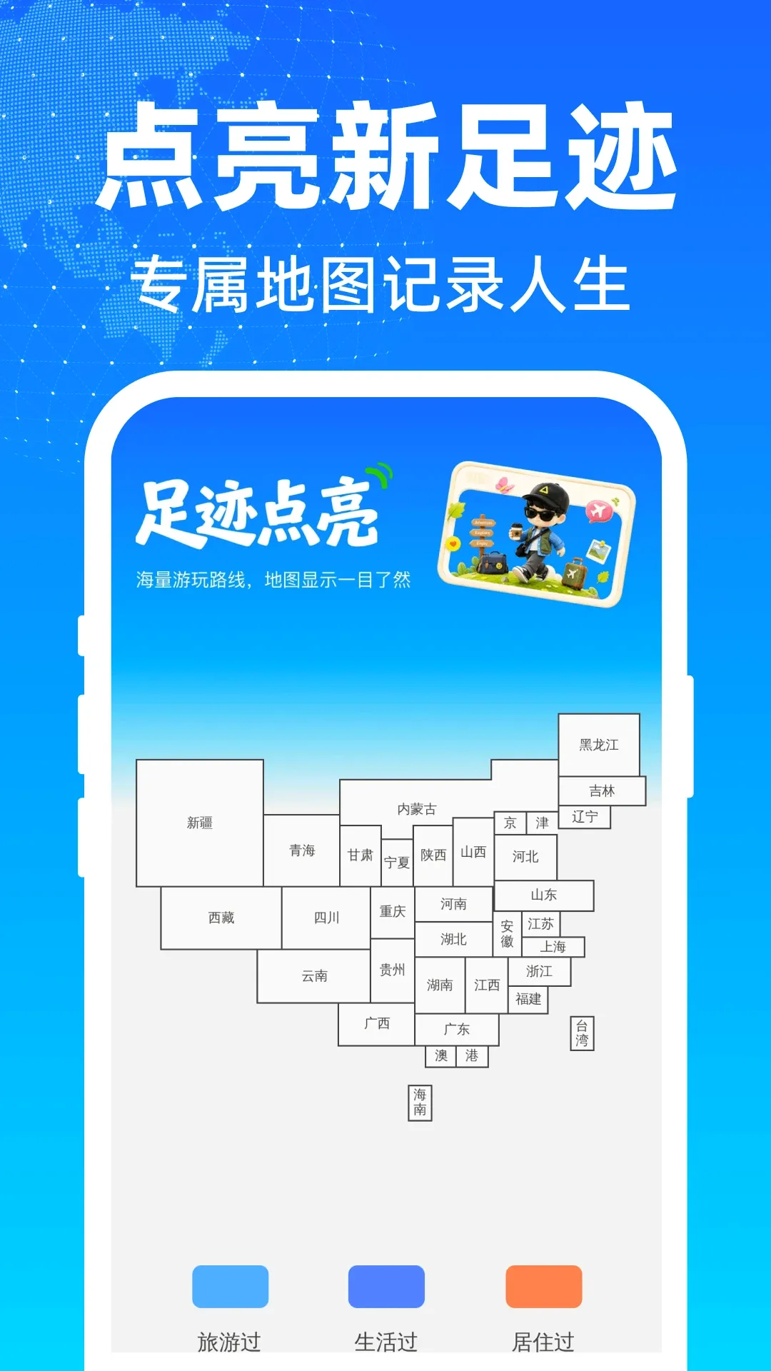���м�����ѵ�������(�Լݳ�������)v1.0.0 �ٷ�����