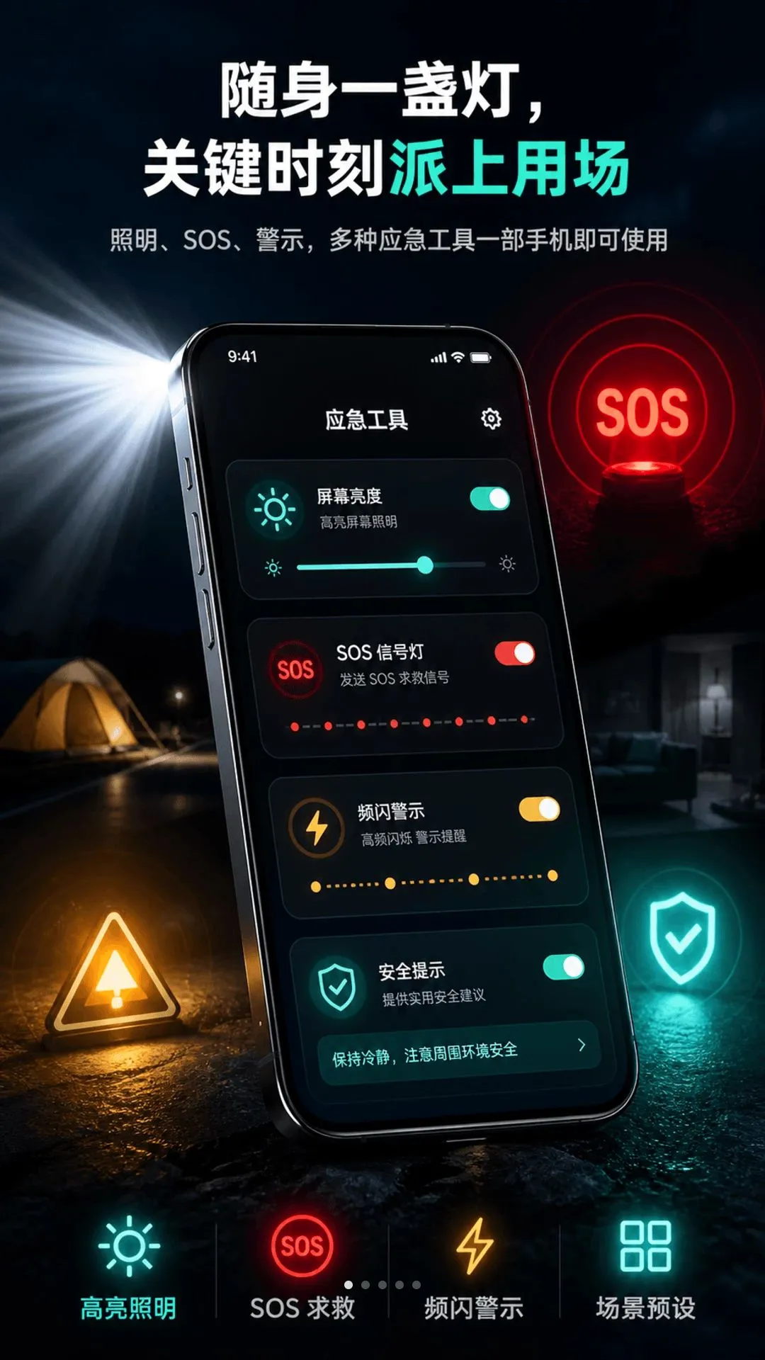 ������Ļ���ֵ�Ͳ����2026�ٷ����°汾vO4.0 ��Ѱ�