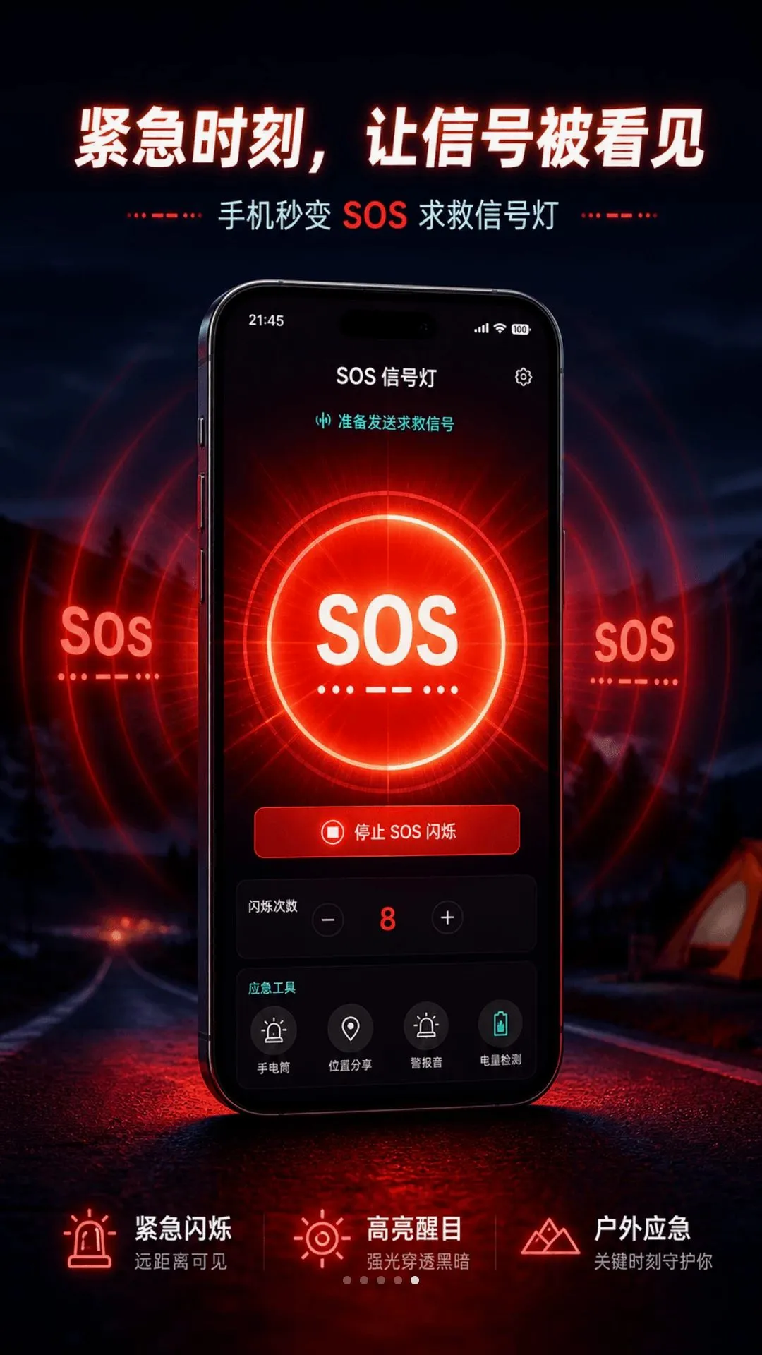 ������Ļ���ֵ�Ͳ����2026�ٷ����°汾vO4.0 ��Ѱ�