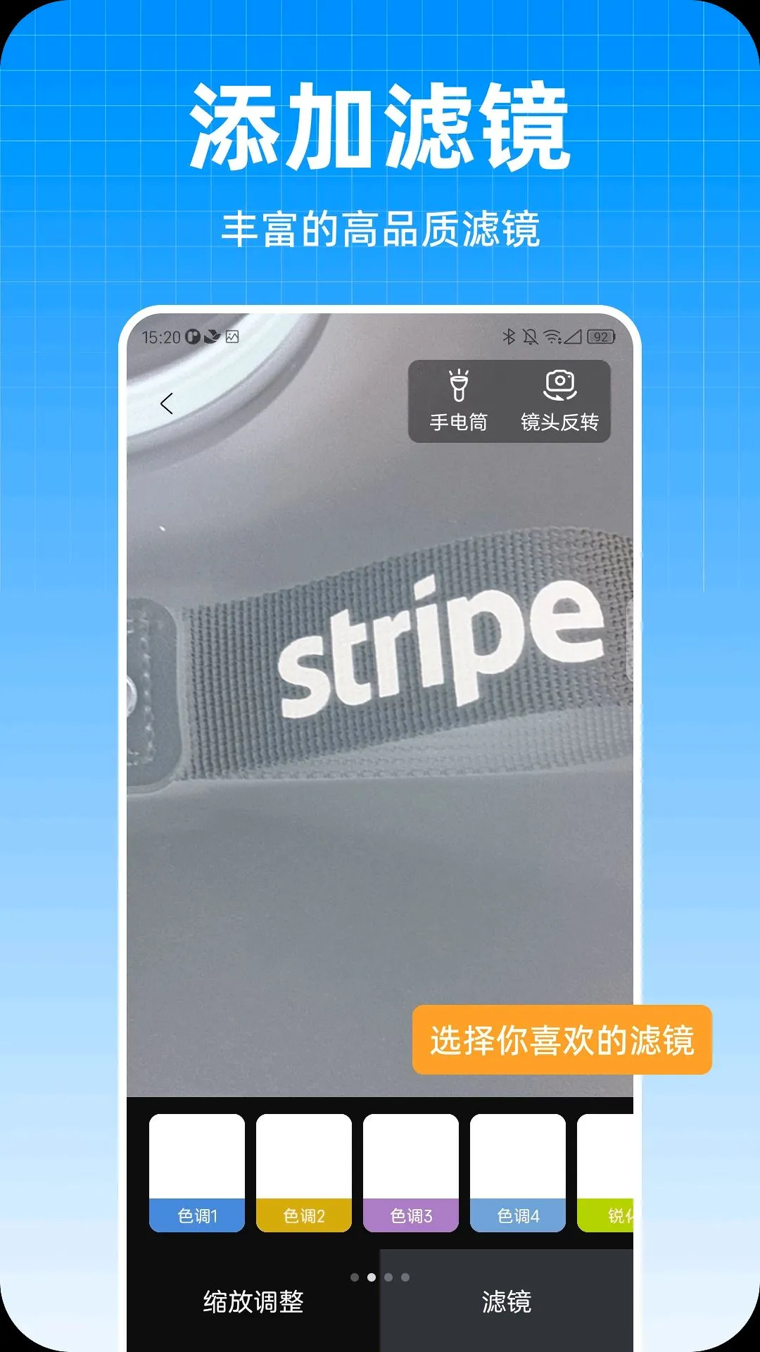 ��ϲ�Ŵ�����(���ܷŴ�Ӧ��)v1.0.0 ��Ѱ�