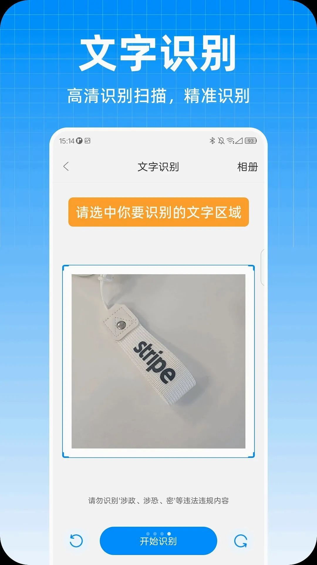 ��ϲ�Ŵ�����(���ܷŴ�Ӧ��)v1.0.0 ��Ѱ�