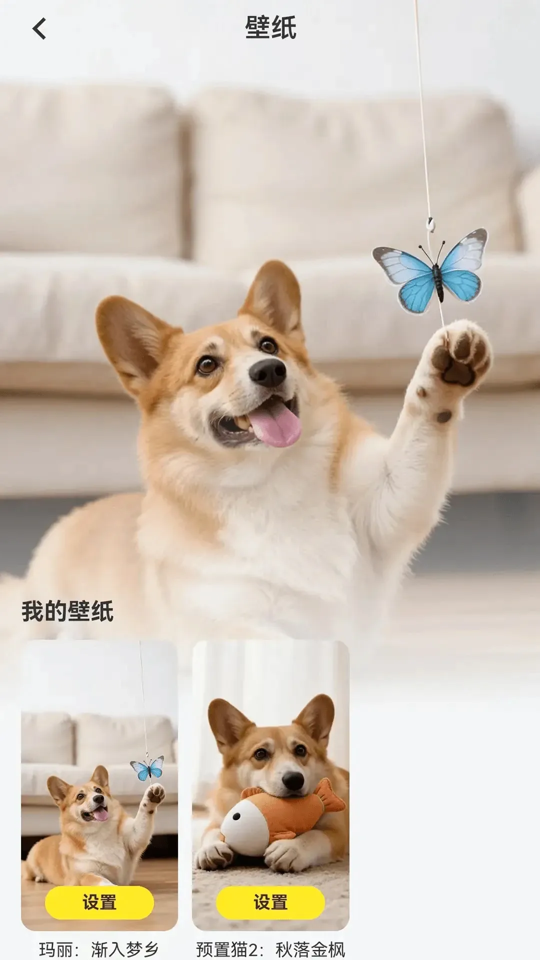 Ai���������ֻ���